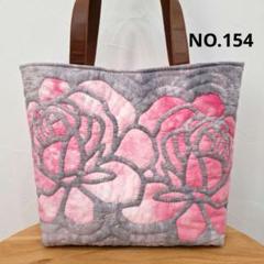 世界的に NO.154 ハワイアンキルトバッグ ロケラニ♡薔薇 ハンドメイド トートバッグ