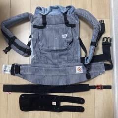 エルゴベビー Lee 抱っこひも ストライプ