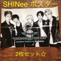 SHINee ポスター6枚 まとめ売り 2025年最新】SHINEE ポスターの人気アイテム - メルカリ