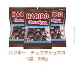 2025年最新】haribo chamallows soft kissの人気アイテム - メルカリ