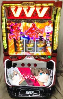 2025年最新】ヴァルヴレイヴ実機の人気アイテム - メルカリ
