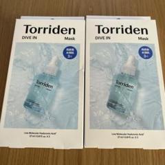 Torriden まとめ売り torriden-1.gif
