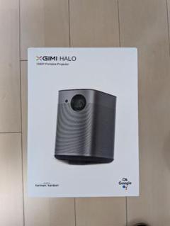 Amazon | プロジェクターリモコン for XGIMI Halo/Halo+ Elfin
