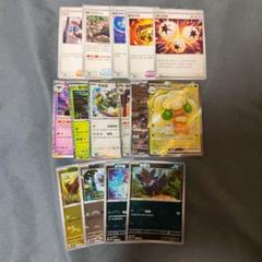 ポケカ モンボミラーまとめ売り 約224点セット ポケカ モンボミラーまとめ売り 約222点セット - メルカリ