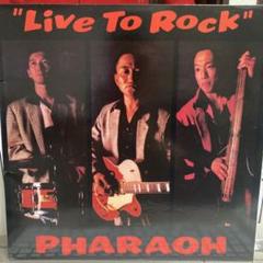 PHARAOH live to rock 95年　LPレコード