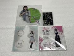 菅井友香 Yukkars カプセルトイ 4種セット 菅井友香 Yukkars カプセルトイ 6種セット - メルカリ