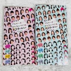 私たちがプロポーズされないのには、101の理由があってだな 全8巻 DVD
