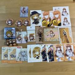 【超豪華】カラフルピーチ えと まとめ売り からぴち