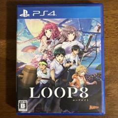 PS4 LOOP8 ループ8 PS4