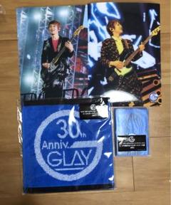 エンタメくじ GLAY 30th Vol.2 JIRO セット - メルカリ