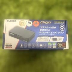 ELECOM 8ポート　ギガビットスイッチングハブのサムネイル