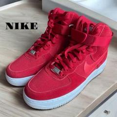 未使用　NIKE エアフォース1　HIGH　07　315121-604　26cm