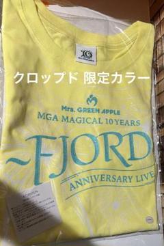 Mrs. GREEN APPLE クロップド 黄色 Tシャツ フィヨルド 未開封