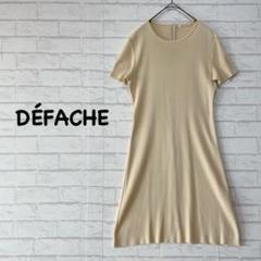 DÉFACHE デファッシェ 上品ベージュ！サマーリブニットワンピース Iライン