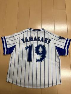 山崎康晃 侍ジャパン ユニフォーム 直筆サイン | フリマアプリ ラクマ