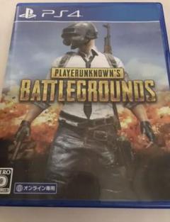 PLAYERUNKNOWN’S BATTLEGROUNDS ps4