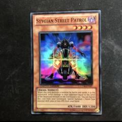 遊戯王 - 遊戯王 ヘルウェイ・パトロール 1st シク D.D.クロウ レリ 英語版 遊戯王 - 遊戯王 ヘルウェイ・パトロール 1st シク D.D.クロウ