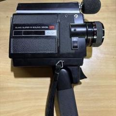 ELMO SUPER 8 SOUND 360SL フィルムカメラ Elmo Super 8 Sound 350SL Macro Movie Camera - FOR PARTS