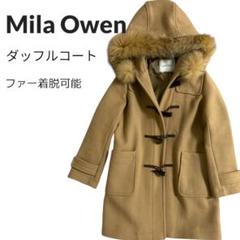 2025年最新】Mila Owen ダッフルコートの人気アイテム - メルカリ