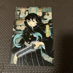 時透無一郎　原画ポスター　ポストカードつき ポストカード [単品] 時透無一郎 ポストカード 「コミックス 鬼