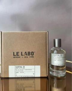 ルラボ　SANTAL 33 オードパルファム 100ml aaa 楽天市場】ル ラボ サンタル 33 オードパルファム 100ml LE
