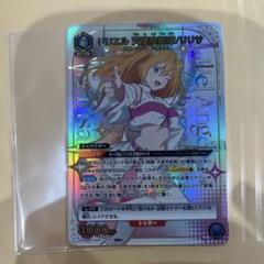 PSA10 ユニアリ リリエル 天使衣装/リリサ SR★★★ パラレル 星3 ユニアリ リリエル 天使衣装/リリサ SR パラレル 星3 - メルカリ