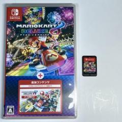 2025年最新】ニンテンドースイッチ ソフト ジャンクの人気