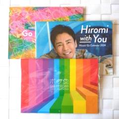 郷ひろみ HIROMI GO カレンダー 2025年 - メルカリ