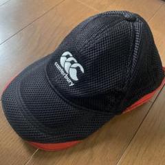 カンタベリーCanterbury キッズ　キャップ