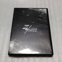 吉開 学 17歳の中古 未使用品を探そう メルカリ 吉開 学 17歳の中古 未使用品を探そう メルカリ