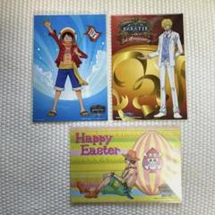 ■ONE PIECE ポストカード■非売品■