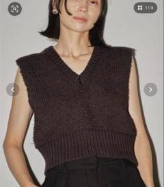 todayful Mixyarn Compact Knitvest
