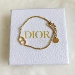 【定価より半額以下！早い者勝ち！】Dior Petit CDブレスレット Christian Dior ディオール ブレスレット Petit CD Lucky Charms
