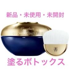 〈新品・箱付き〉ゲラン『オーキデ アンぺリアル ザ マスク N』 ゲラン / オーキデ アンペリアル ザ マスク Nの公式商品情報