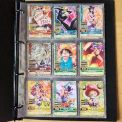 ONE PIECE ワンピース ベリーマッチダブル カード他　まとめ売り