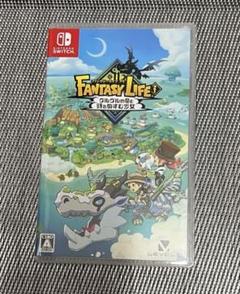ファンタジーライフi グルグルの竜と時をぬすむ少女　　Switch