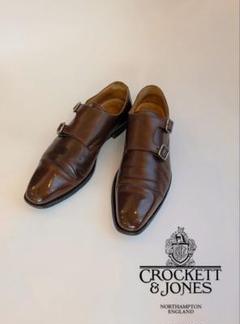 2025年最新】CROCKETT&JONES シューズ型：モンクストラップ