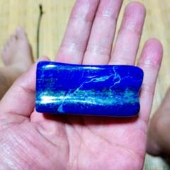 ラピスラズリ 長方形 原石磨き