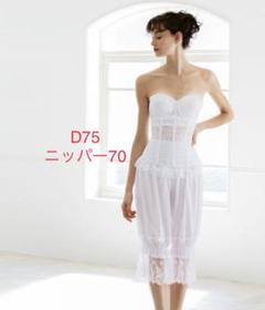 2022年最新】セモア インナー Dセットの人気アイテム - メルカリ