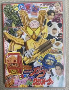 テレビくんDVD