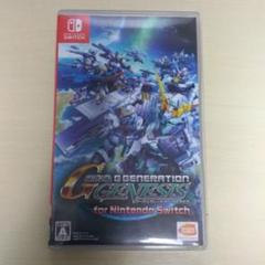 ジージェネレーション ジェネシス スイッチの中古 未使用品を探そう メルカリ ジージェネレーション ジェネシス スイッチの中古 未使用品を探そう メルカリ