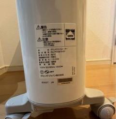 ▲美品 デロンギ オイルヒーター RHJ75V0915-GY Amazon | De'Longhi (デロンギ) オイルヒーター ベルカルド
