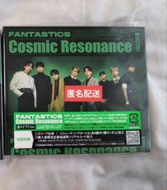 FANTASTICS CD アルバム まとめ売り Amazon.co.jp: FANTASTICS FROM EXILE(CD): ミュージック