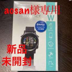 2022年最新】eagle vision watch aceの人気アイテム - メルカリ