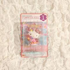 条件付値下げ&匿配★ サンリオ ハッピーくじ フラワー ハローキティ フィギュア