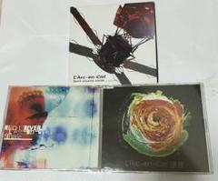 ♪L'Arc〜en〜Ciel♪CDまとめ売りです♪限界価格です。