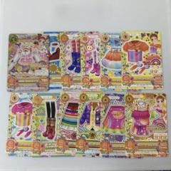 ロリポップタウルス アイカツ ポップ ハッピーレインボー