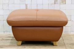 カリモク スツール オットマン レザー カタカナ オールドカリモク 茶 レトロ カリモク チターノ スツール オットマン
