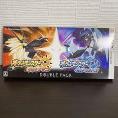 2025年最新】ウルトラサン ダブルパックの人気アイテム - メルカリ