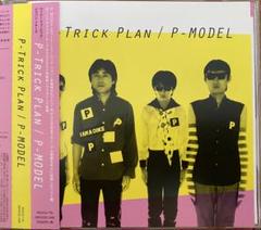 CD P-MODEL リマスター ベスト P-Trick Plan